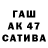 КОКАИН Columbia Olav Tyse