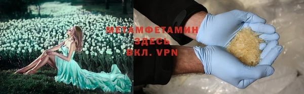 mix Балахна