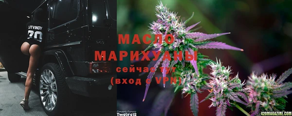 дурь Балабаново