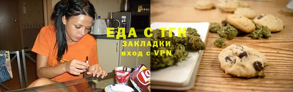 mix Балахна