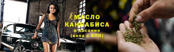 mix Балахна
