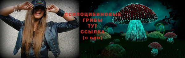 прущий лед Баксан