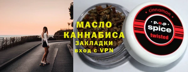 дурь Балабаново