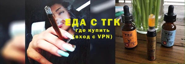 mix Балахна