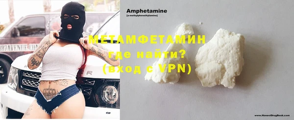 mix Балахна