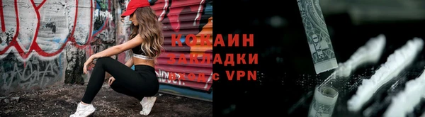 прущий лед Баксан