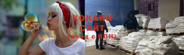 прущий лед Баксан