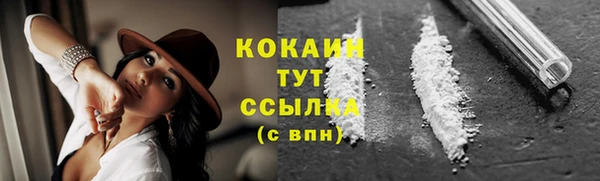 mix Балахна