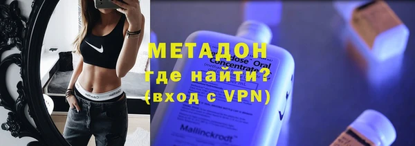 дурь Балабаново