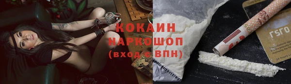 mix Балахна