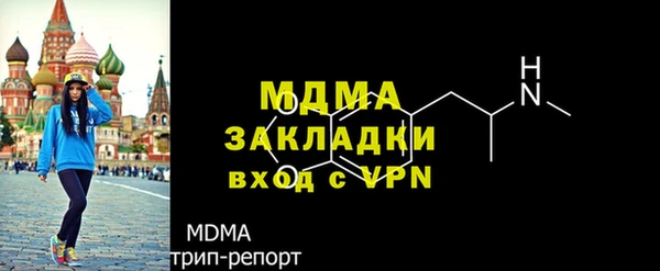 дурь Балабаново
