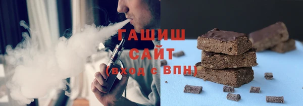 mix Балахна
