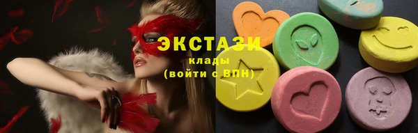 mix Балахна