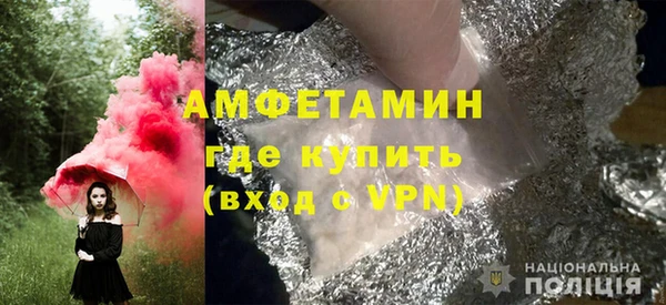 mix Балахна