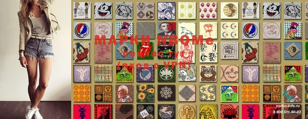 mix Балахна