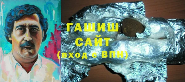 прущий лед Баксан