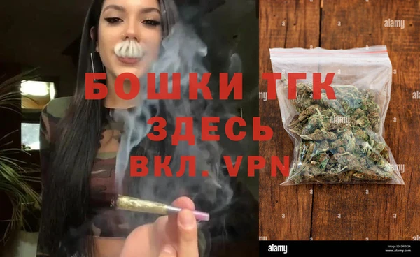 дурь Балабаново
