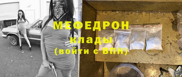 прущий лед Баксан