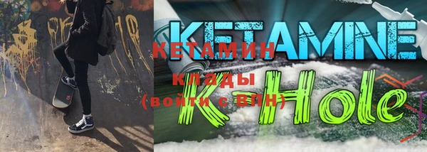 mix Балахна