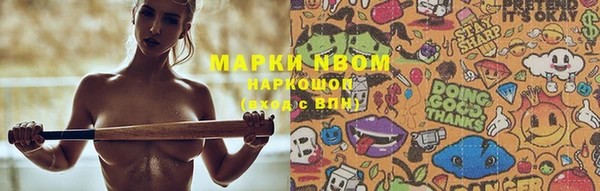 дурь Балабаново