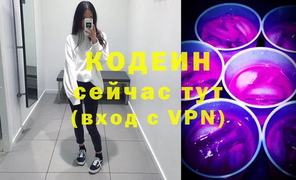 дурь Балабаново