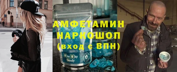 прущий лед Баксан