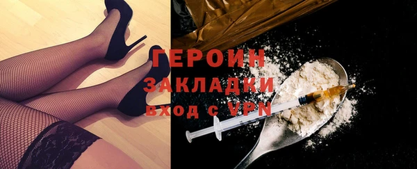 прущий лед Баксан