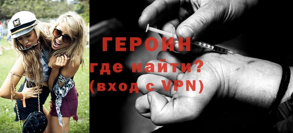 прущий лед Баксан