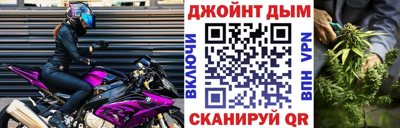 Конопля тримм  Купить где  Тихвин 